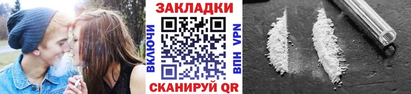 Где продают наркотики Петухово Лсд 25 АМФЕТАМИН Канабис Кокаин ГАШИШ Альфа ПВП
