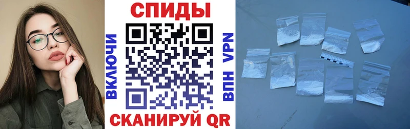 АМФ VHQ сколько стоит ссылка на мегу ТОР Петухово