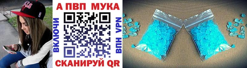 где купить Петухово omg сайт Alpha-PVP кристаллы