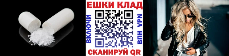 Экстази XTC  где продают наркотики  Петухово 