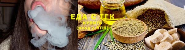 дживик Арсеньев