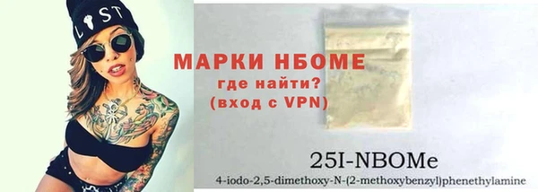 дживик Арсеньев