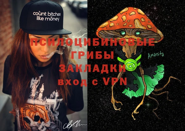 каннабис Баксан
