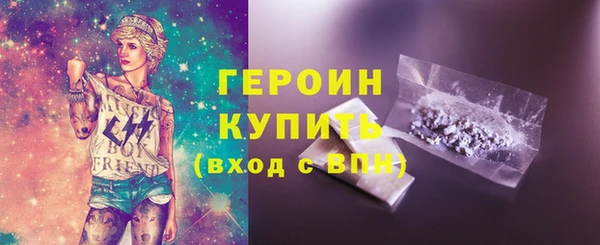 дживик Арсеньев