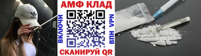 KRAKEN ссылки  Петухово  Первитин мет 