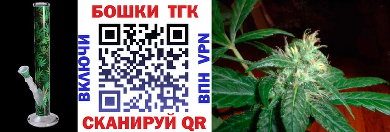 Каннабис THC 21%  ОМГ ОМГ ссылки  Петухово  цена наркотик 